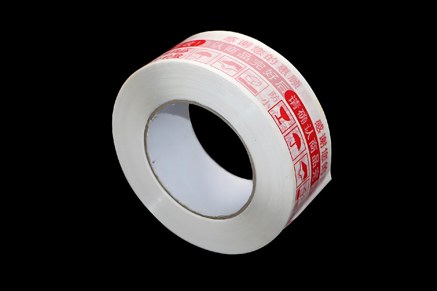 How to create personalized custom tape