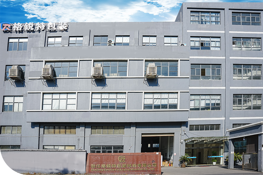 Zhejiang Geruite Packaging Materials Co., Ltd.