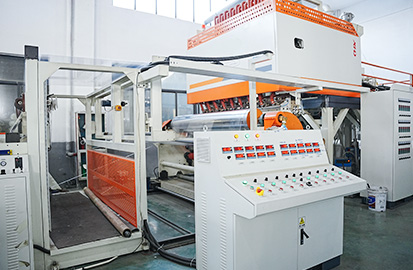 Zhejiang Geruite Packaging Materials Co., Ltd.