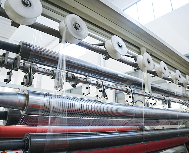 Zhejiang Geruite Packaging Materials Co., Ltd.